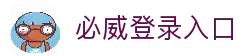 iOSAndroid下载